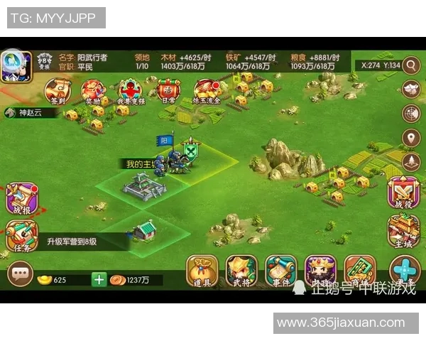 探索fm足球总监的职业生涯与成功秘诀揭秘游戏中的管理智慧与策略运用 探索fm足球总监的职业生涯与成功秘诀揭秘游戏中的管理智慧与策略运用