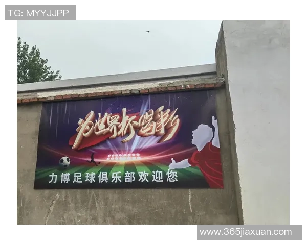 足球的艺术之美:在绿茵场上舞动的激情与灵感 足球的艺术之美:在绿茵场上舞动的激情与灵感