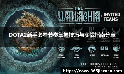 金年会体育