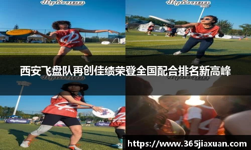 jinnianhui金年会