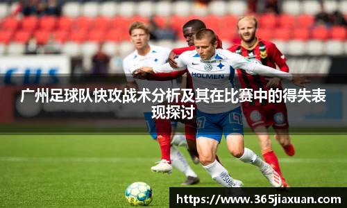 金年会