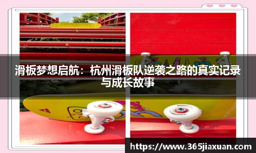 jinnianhui金年会