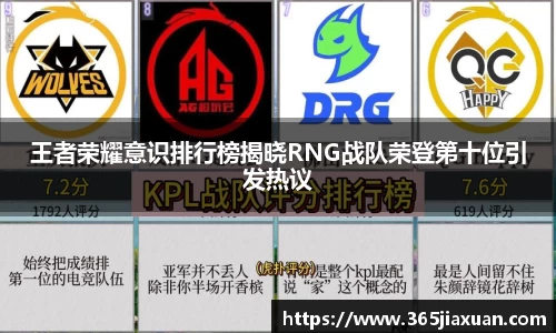 金年会体育