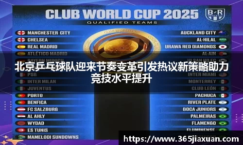 金年会体育