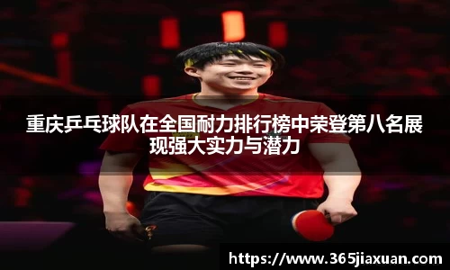 金年会诚信至上