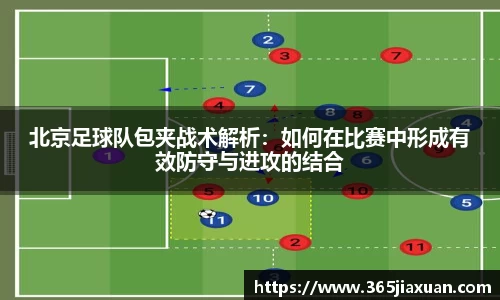 jinnianhui金年会