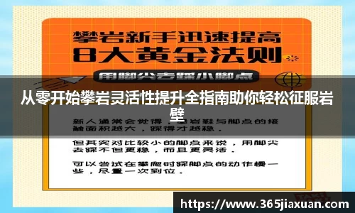 金年会诚信至上
