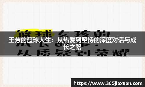 金年会诚信至上