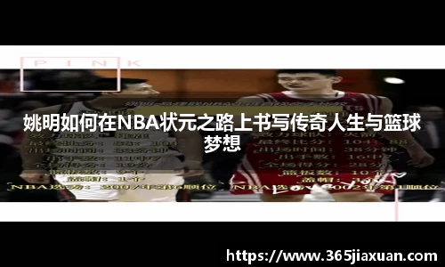 金年会诚信至上
