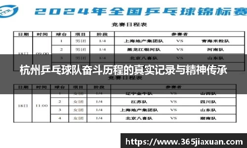 金年会体育