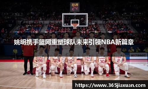 金年会诚信至上