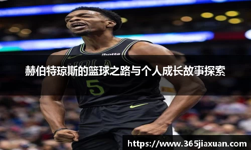 金年会体育