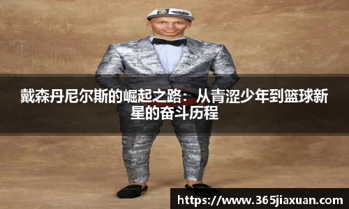 金年会体育