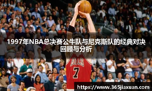 金年会诚信至上