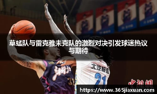 jinnianhui金年会