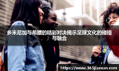 金年会