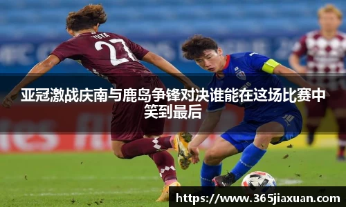 金年会诚信至上