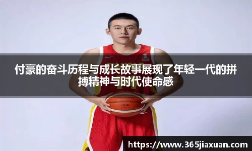 金年会体育