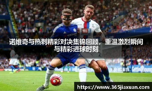 jinnianhui金年会
