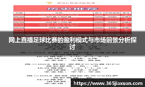 金年会诚信至上