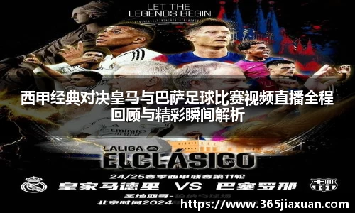 金年会