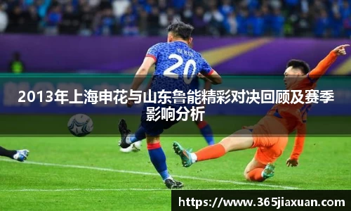 金年会