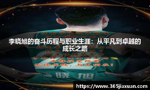 金年会体育