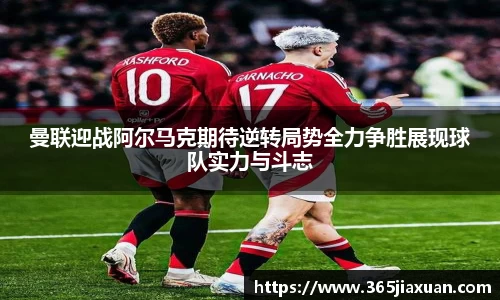 金年会诚信至上