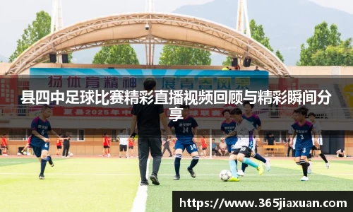 金年会诚信至上