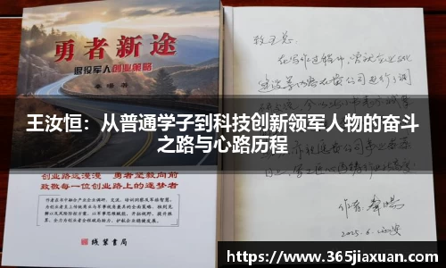 金年会诚信至上