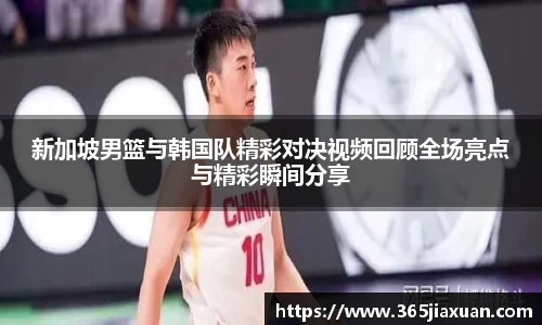 金年会诚信至上