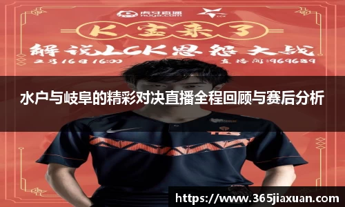金年会体育