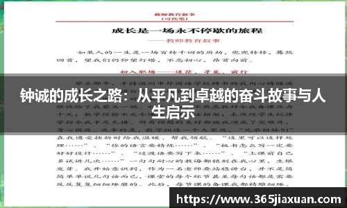 金年会诚信至上