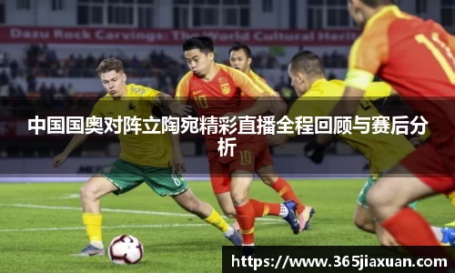 jinnianhui金年会
