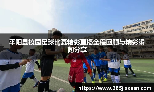 金年会体育