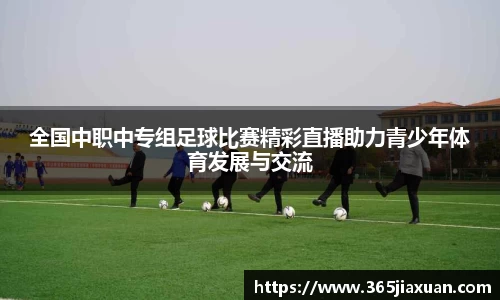 金年会