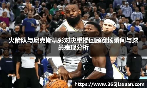 金年会诚信至上